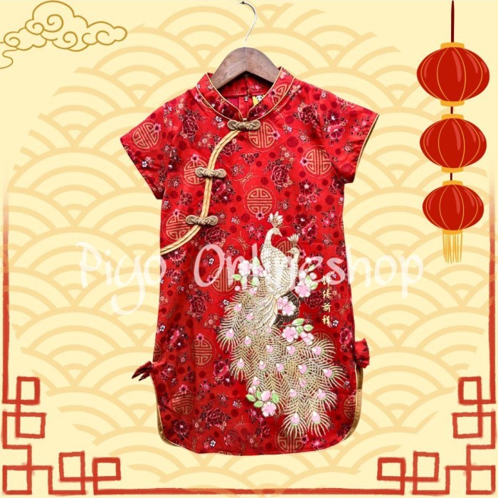 Termurah Cheongsam Imlek Anak Perempuan 2 - 7 Tahun (Bunga Coin Gold)