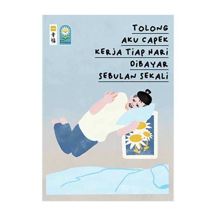 

Kitc Poster Art Print Shiny Version Terbaru 100 % Original