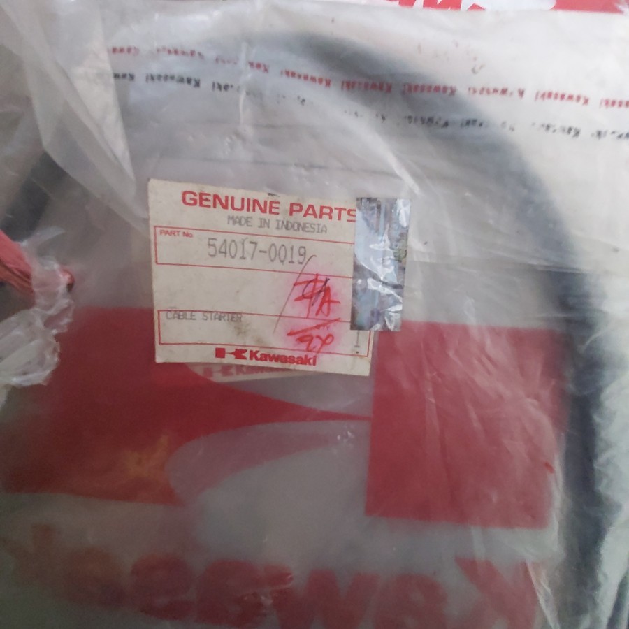 Kabel cuk choke starter zx130