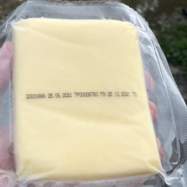 

Eju Mozarella Mozzarella Perfetto Autralia 20Gr