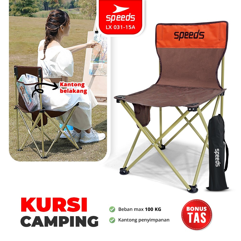 Speeds Kursi Lipat Camping Kursi Kemah Kursi Gunung Portabel Folding Chair Lx 031