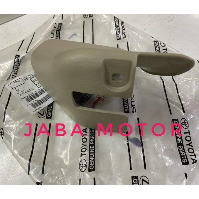 COVER KAKI JOK AVANZA-XENIA TAHUN 2007-2011 WARNA CREAM ORIGINAL ORI