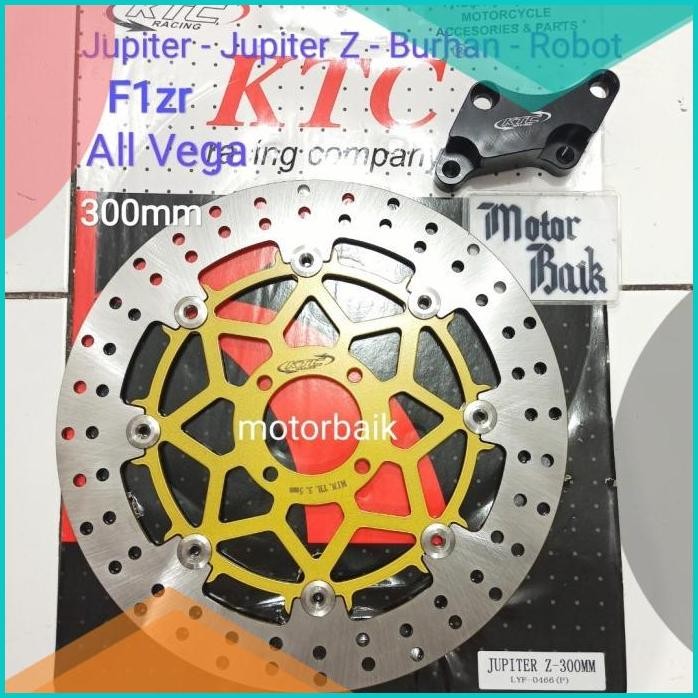 disk brake piringan cakram ktc jupiter Z burhan vega r zr F1zr 300 mm