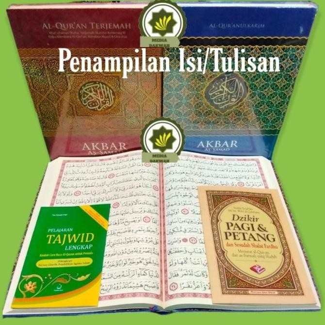 Mushaf Al Quran AKBAR AS-SAMAD + BONUS AlQuran Jumbo Ukuran Besar A3 terlaris