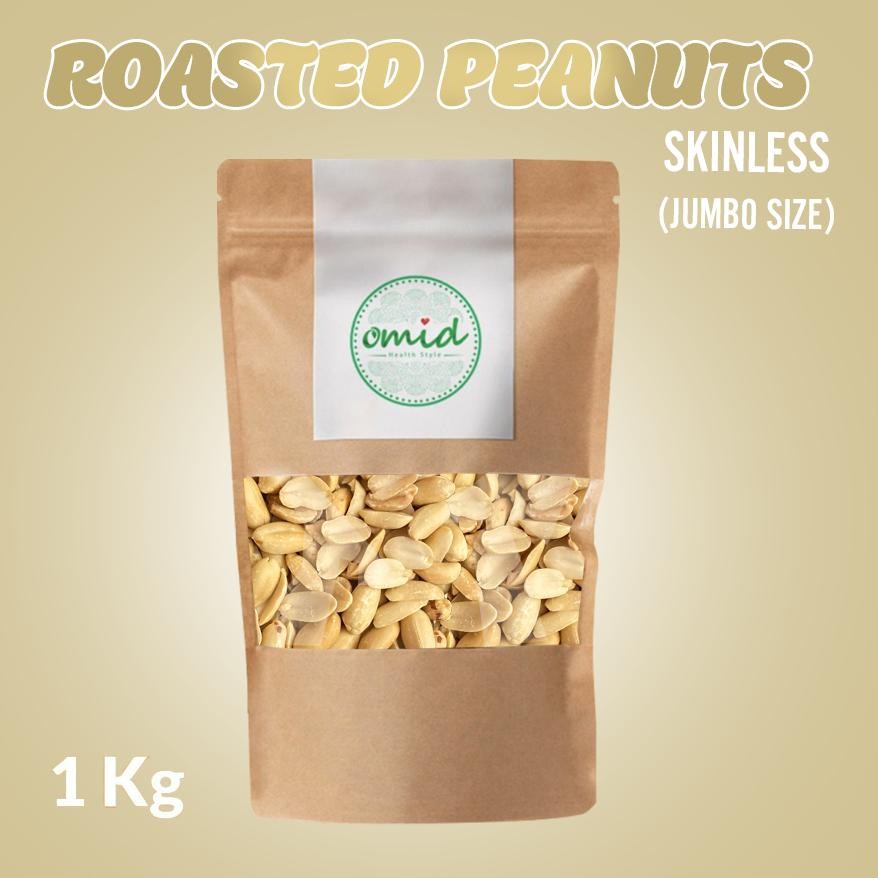 

1 Kg - Roasted Peanut Skinless | Kacang Tanah Panggang