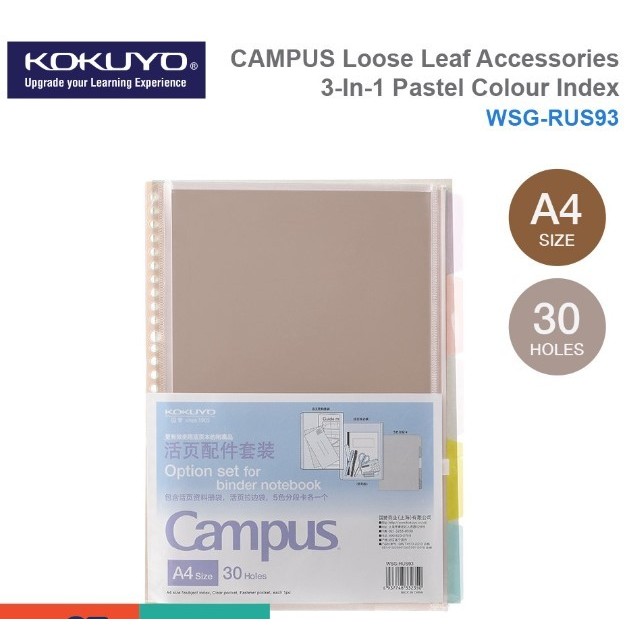 

KOKUYO WSG-RUS93 CAMPUS Loose Leaf Accessories 3-In-1 Pastel Index A4