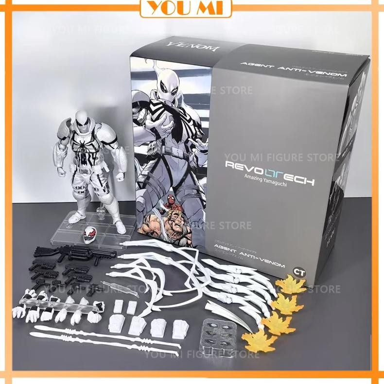 New Ct Toys Shf Agent Anti-Venom Figure Amazing Yamaguchi Agent Anti Venom Pvc Anime Action Figure C