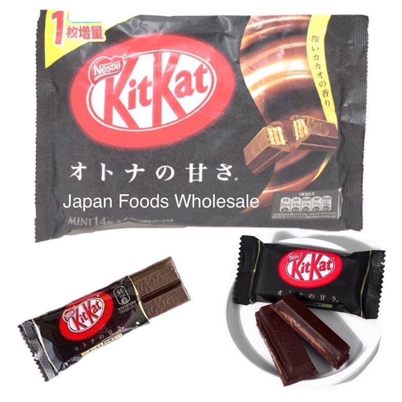 

KitKat Otona no Amasa Dark Chocolate / coklat jepang / cemilan