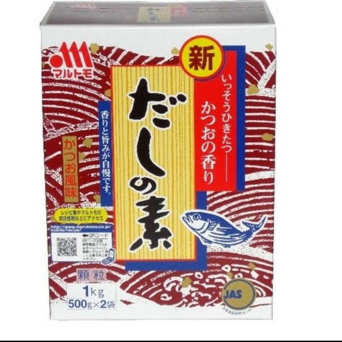 

marutomo hondashi 500 gram/hondashimoto/kaldu ikan jepang