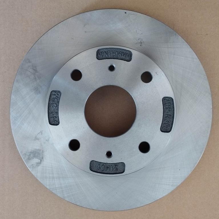 Piringan Cakram Depan Wuling Confero