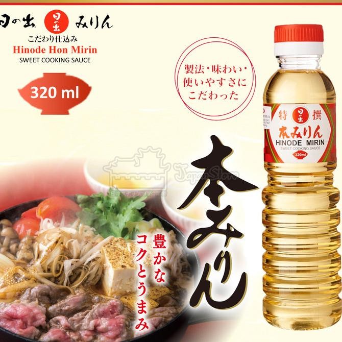 

Hinode Hon Mirin 320 ml [Arak Masak Jepang Manis]