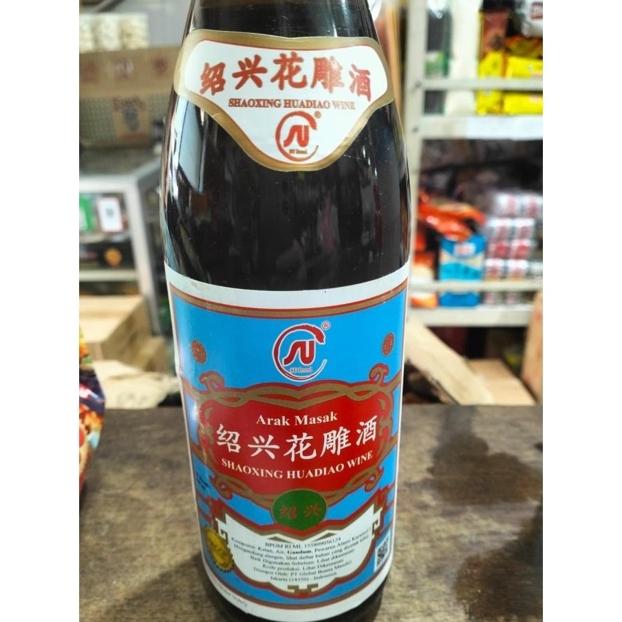 

Shaoxing Huadiao Wine 640ml
