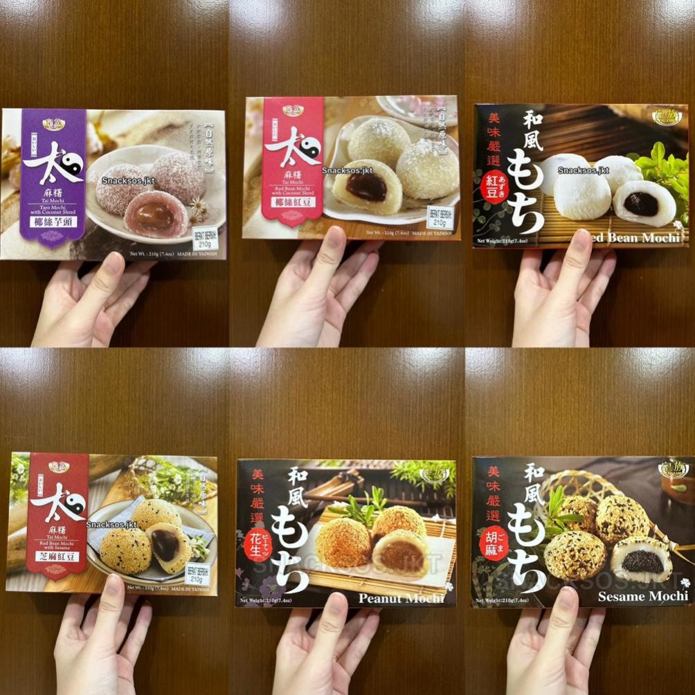 

ROYAL FAMILY RED BEAN MOCHI / PEANUT MOCHI / SESAME MOCHI / WITH NUT SHARD - MOTCHI