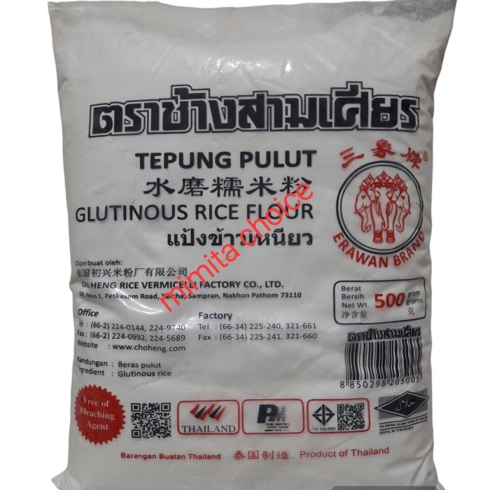 

Tepung Pulut Erawan 500gram