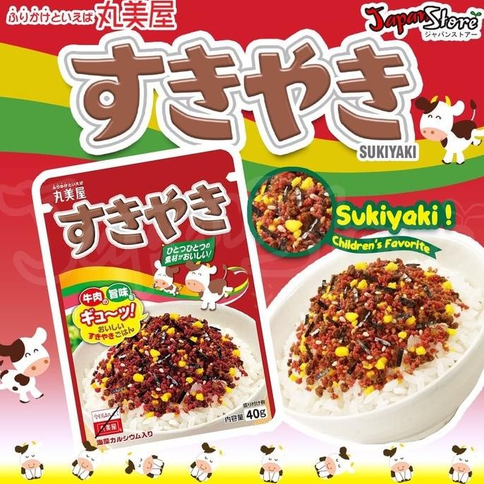 

[Kids Favorite] Marumiya Furikake : Sukiyaki 40g [Non MSG]