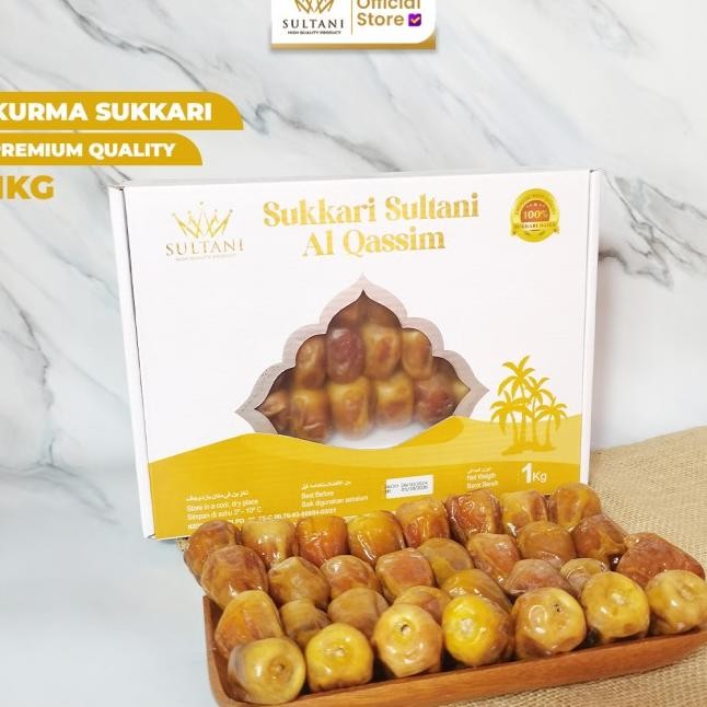 

Urma Uari Ultani 1 G Quality