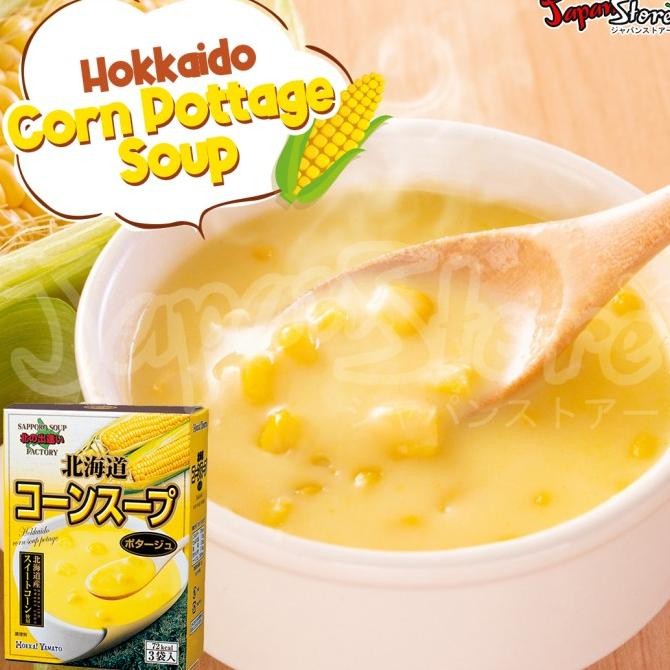 

Hokkai Rich Hokkaido Creamy Corn Pottage Soup
