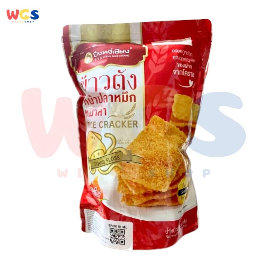 

Pueng Ngee Chiang Rice Cracker Squid Floss 90g
