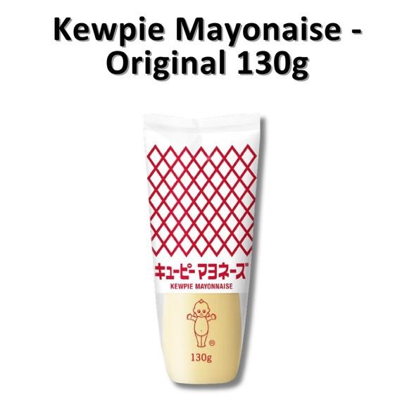 

P Mayonnaie Japan Only