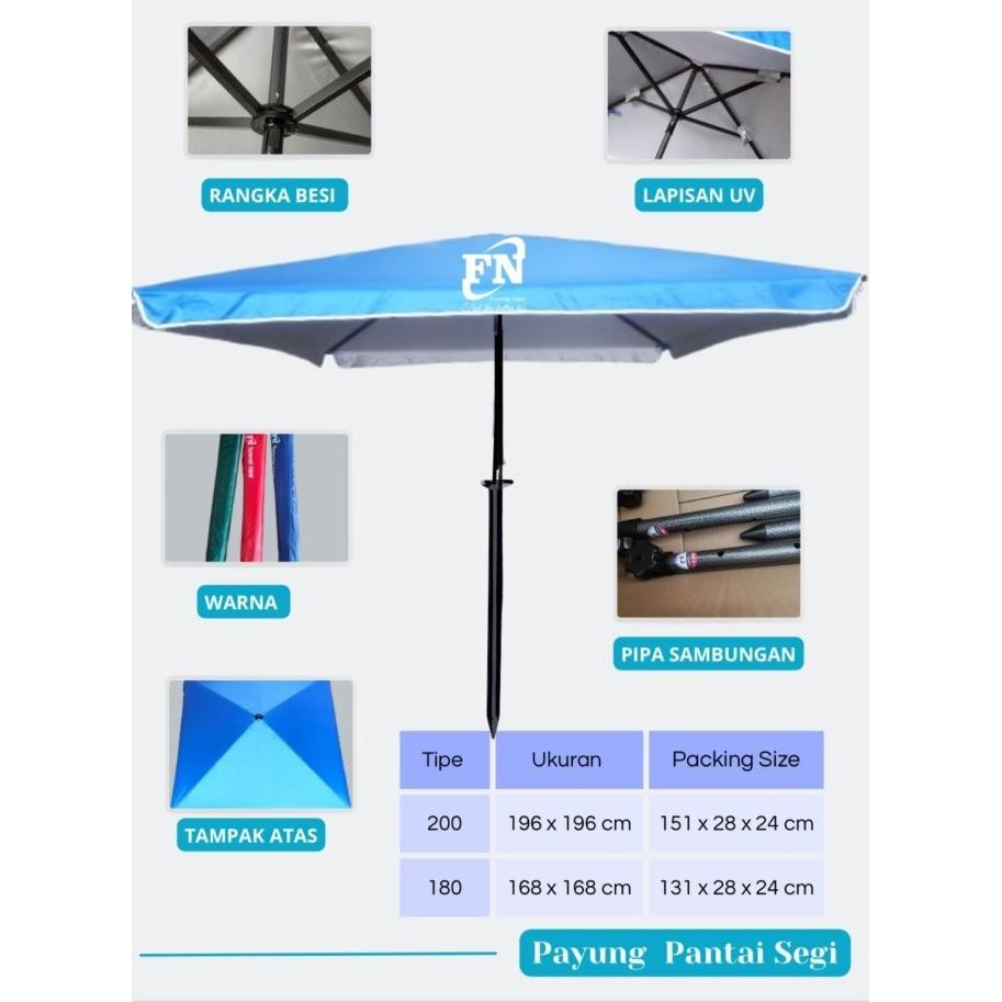 SEGI UV 200cm PAYUNG PANTAI SEGI POLOS anti UV 200CM/ Payung Cafe / Payung Tenda SEGI Polos anti UV 