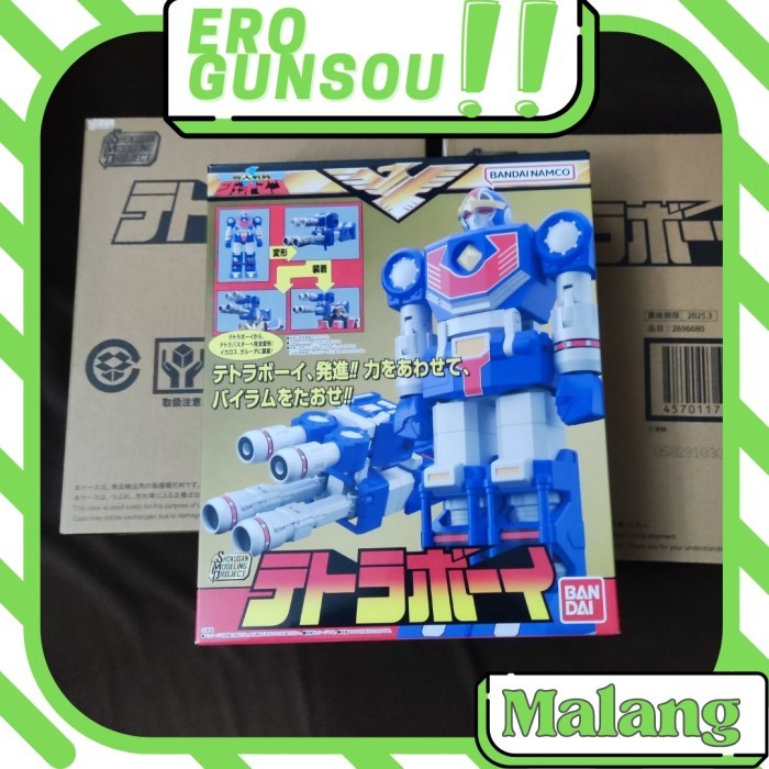 SMP Tetraboy Jetman Tetraboy Shokugan Modelling Project Minipla