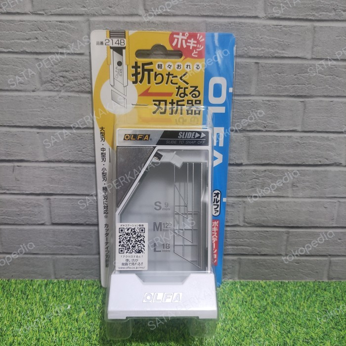 

HOT SALE! Tempat Pemotong Pisau Cutter 214B (DC-6) OLFA Blade Disposal Case