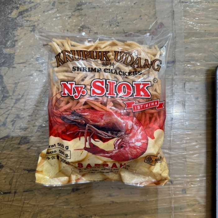 

KRUPUK UDANG NY SIOK STIK 500 GRAM