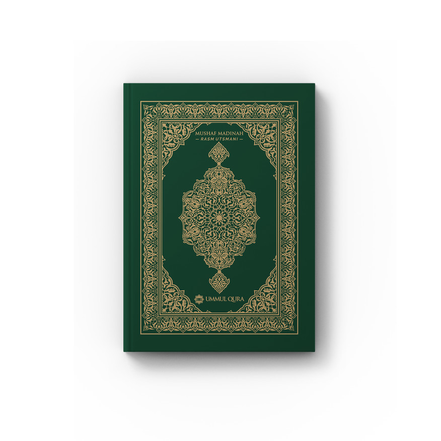 Al-Quran Madinah Rasm Utsmani Asli Ummul Quro