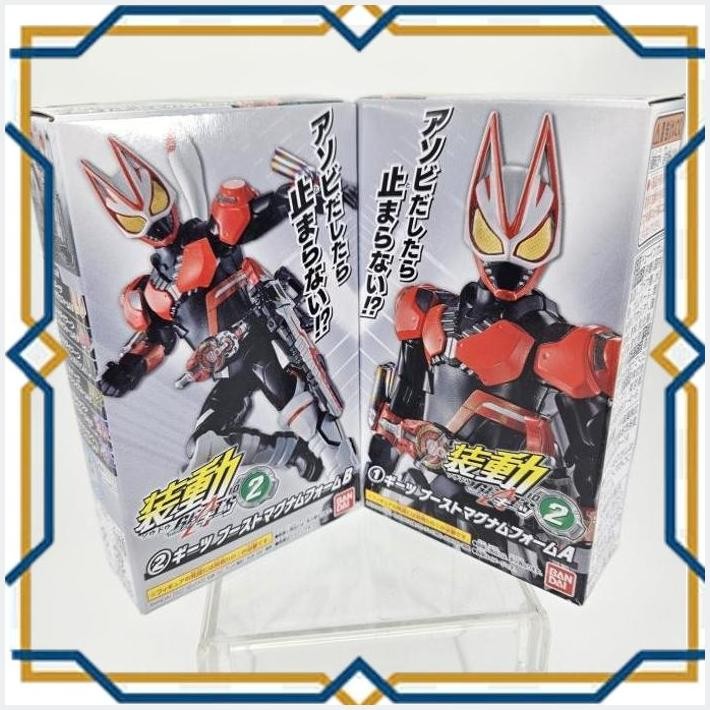 [AUG] SO DO SODO KAMEN RIDER GEATS BOOST MAGNUM BANDAI