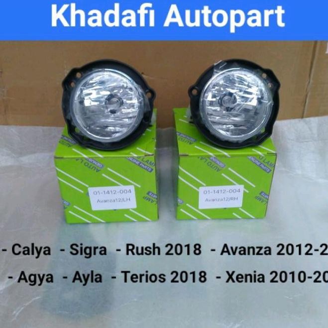 Lampu Kabut Calya, Foglamp Sigra