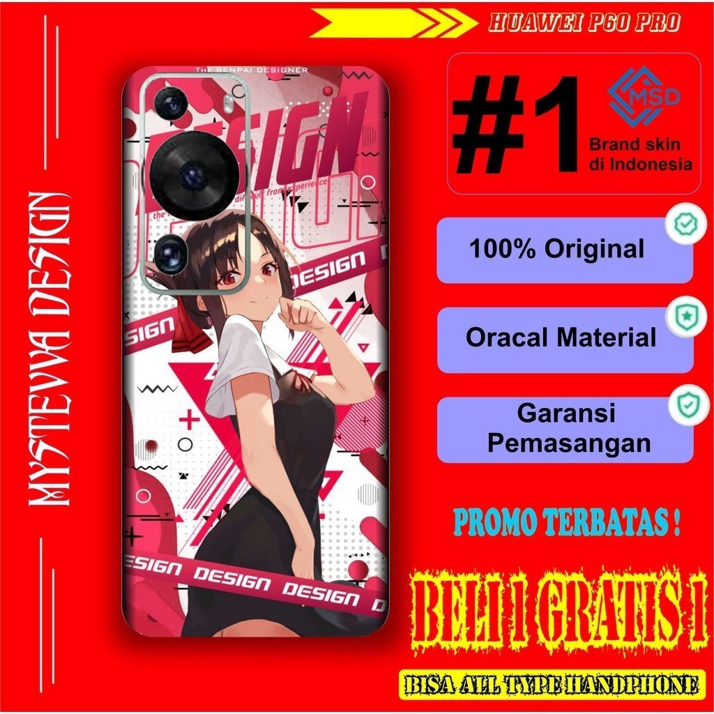 

*PromoTerjangkau* Huawei P60 Pro Garskin Wrap Stiker Premium / X Casing Case COD