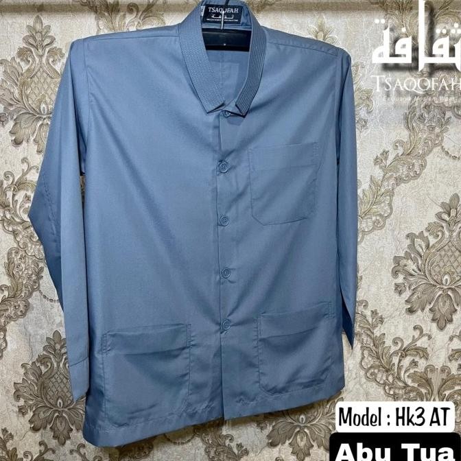 Baju Koko Anak Smp / Tanggung / Remaja Putih Merk Hilsyafa Bukan Ammu