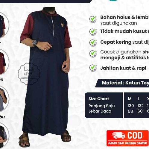 Baju Jubah Gamis Pria Lengan Pendek Bahan Katun Toyobo Motif Kombinasi Terlaris