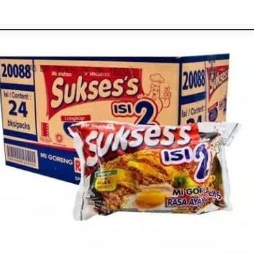 

E Ue Ii 2 Goreng Ayam Reme 1Du