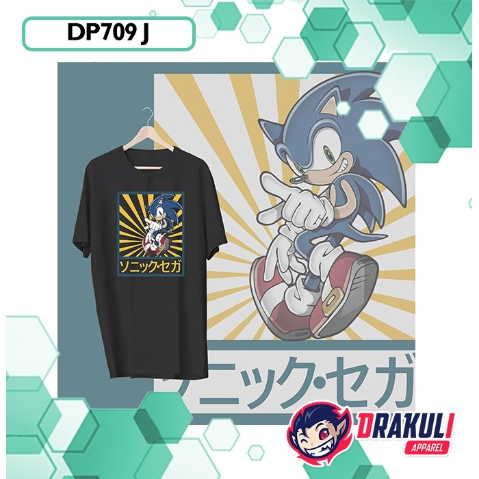 BRD T SHIRT JUNIOR DP709J, SONIC SEGA SGA