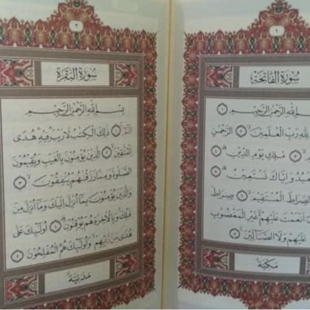 Al Quran lansia tajwid jumbo Ar Razzaq