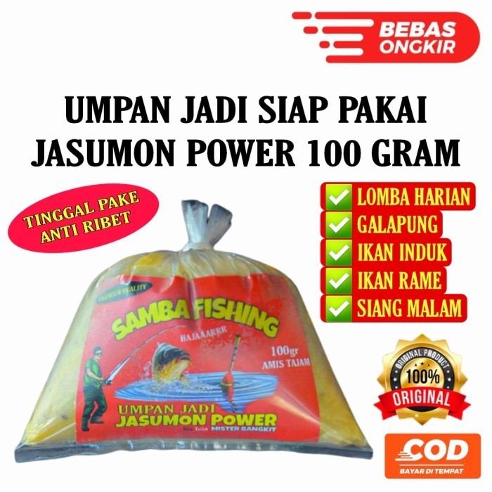 AJR99 UMPAN IKAN MAS JASUMON POWER MISTER BANGKIT