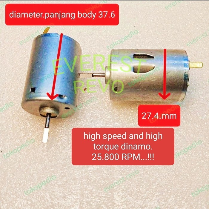 PRY88 DINAMO DC.RS 385 SH-2825. DC 12V/ DINAMO RS 385 SH