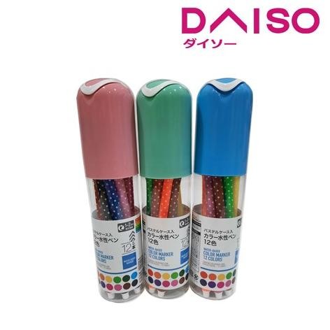 

Sale Daiso Water-Based Color Marker -12 Colors - With Pastel Case-