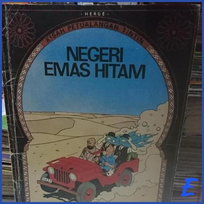 

| CTH | CERGAM EROPA - TINTIN - NEGERI EMAS HITAM