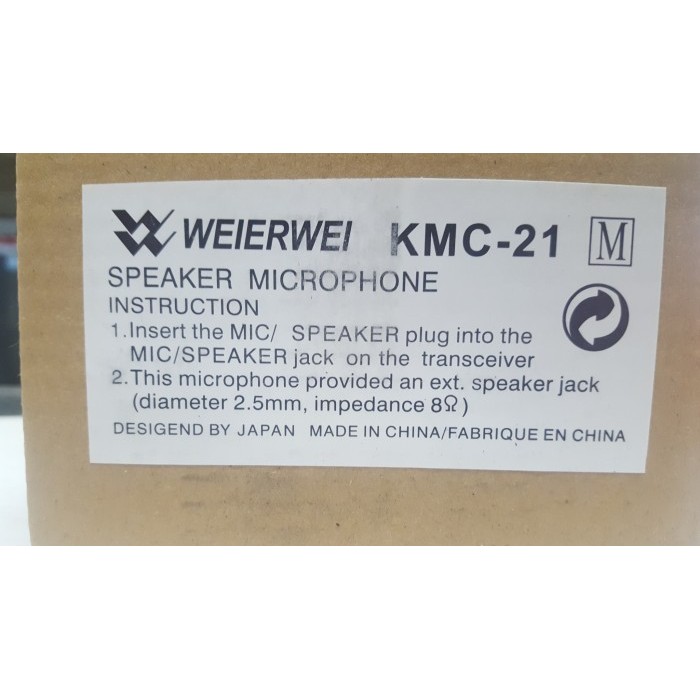 Extramig Radio Ht handy talkie weierwei. extramig untuk Ht merek cina