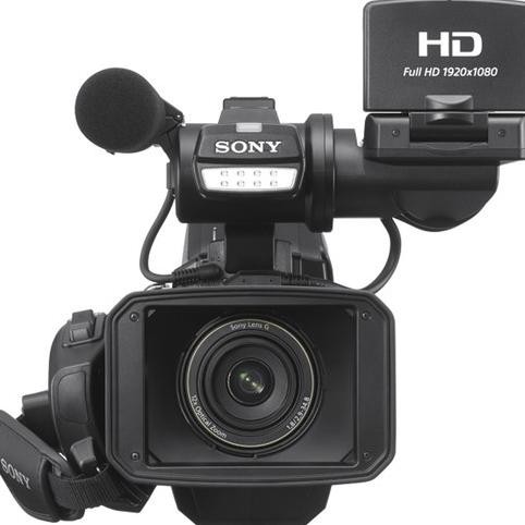 SONY CAMCORDER HXR-MC2500 / CAMCORDER SONY HXR-MC2500 / SONY MC2500