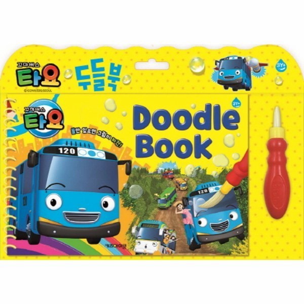

Terlaris New Arrival Tayo Doodle Book TYP 118002 Mainan Anak Original SALE