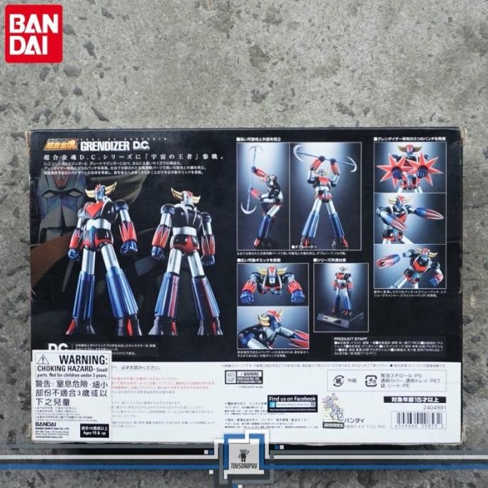Promo Bandai Soul Of Chogokin Grendizer Dc Dynamic Classic Soc Gx 76 Gx76