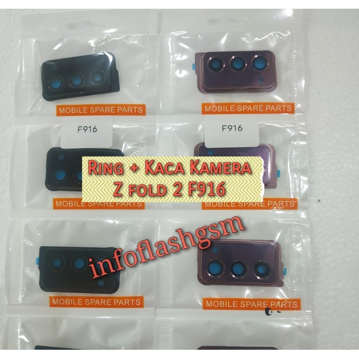 RING KACA KAMERA CAMERA LENSA BELAKANG SAMSUNG Z FOLD 2 F916