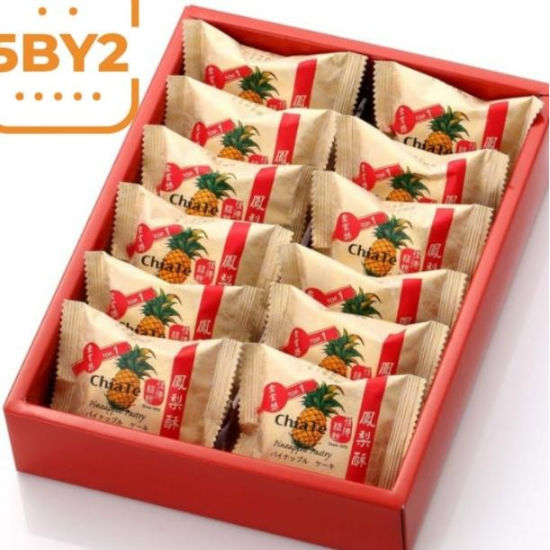 

Chia Te Chiate Taiwan E Patry Cae Natar Nana 12Pc Ciate