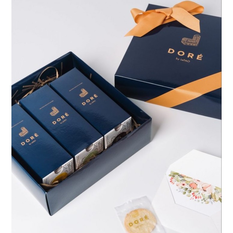 

Hampers Set B