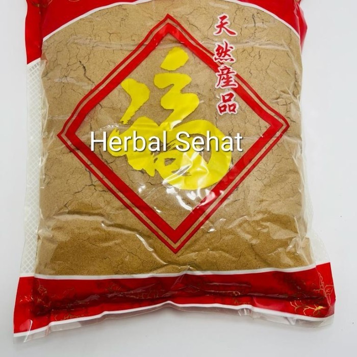 

[600GRAM] WU XIANG FEN / BUBUK NGOHIONG - [ ]