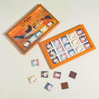 

PIPILTIN COCOA CHOCOLATE - CHOCOLATE GIFT BOX DIVERSITY 15 X 5GR