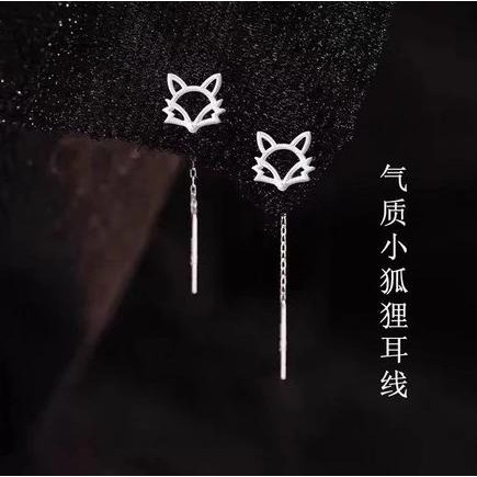 Anting Gantung Rubah Perak Murni